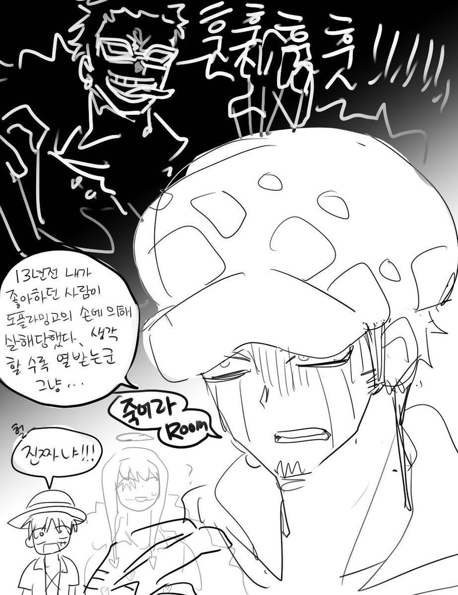 드레스로자 약간 이런 느낌