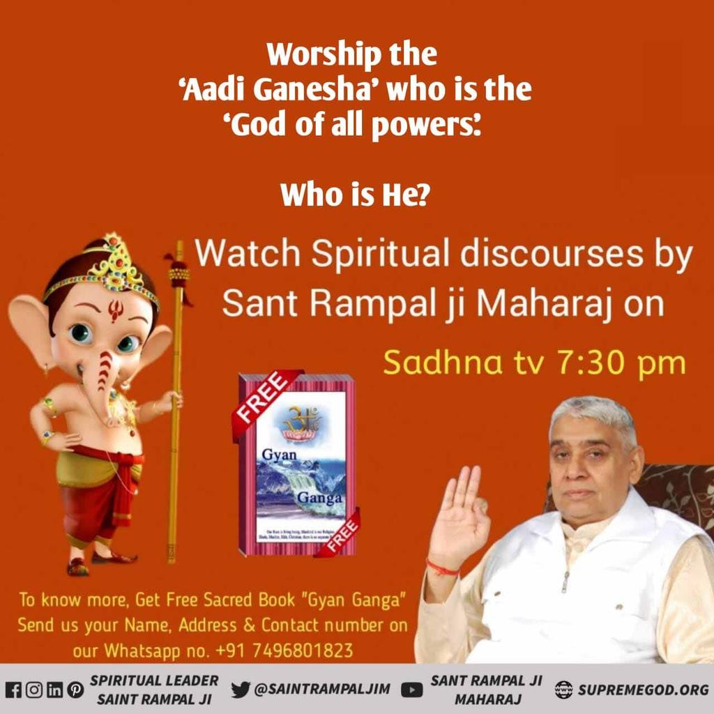 #RealKnowledgeOf_AadiGanesha 
#GodMorningSunday
🌄🏞🌄🌄🏞🌄🏞Adi Ganesh is God Kabir Saheb who created this world, Shri Ganesh ji is in born and reborn cycle, He is not indestructible.
<a href="/SaintRampalJiM/">Sant Rampal Ji Maharaj</a>
-Saint Rampal Ji Maharaj
Visit Satlok 🖥Ashram Youtube Channel
