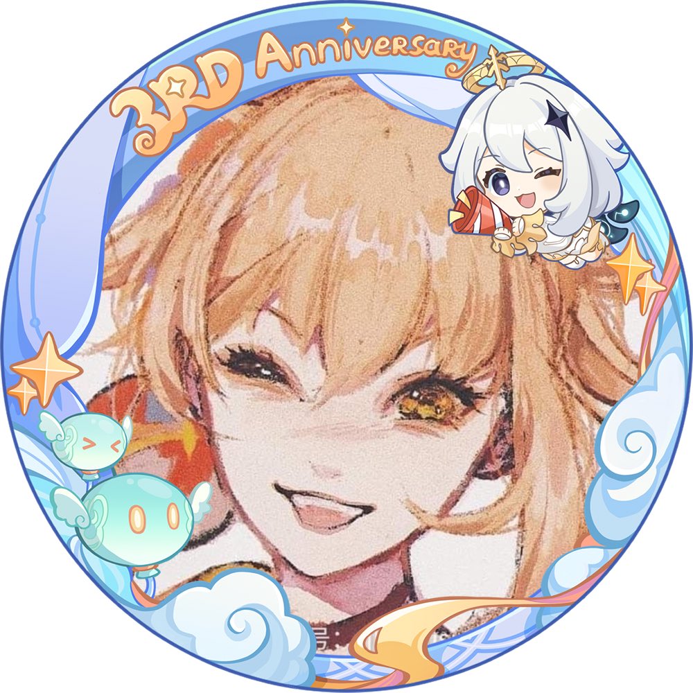 ivgalol's tweet photo. @RUGenshinImpact Happy 2nd Anniversary, Genshin Impact!

#GenhinImpact3YearsFrame
#GenshinImpact3Years

UID: 743794818 https://t.co/iiU8nq6dbU