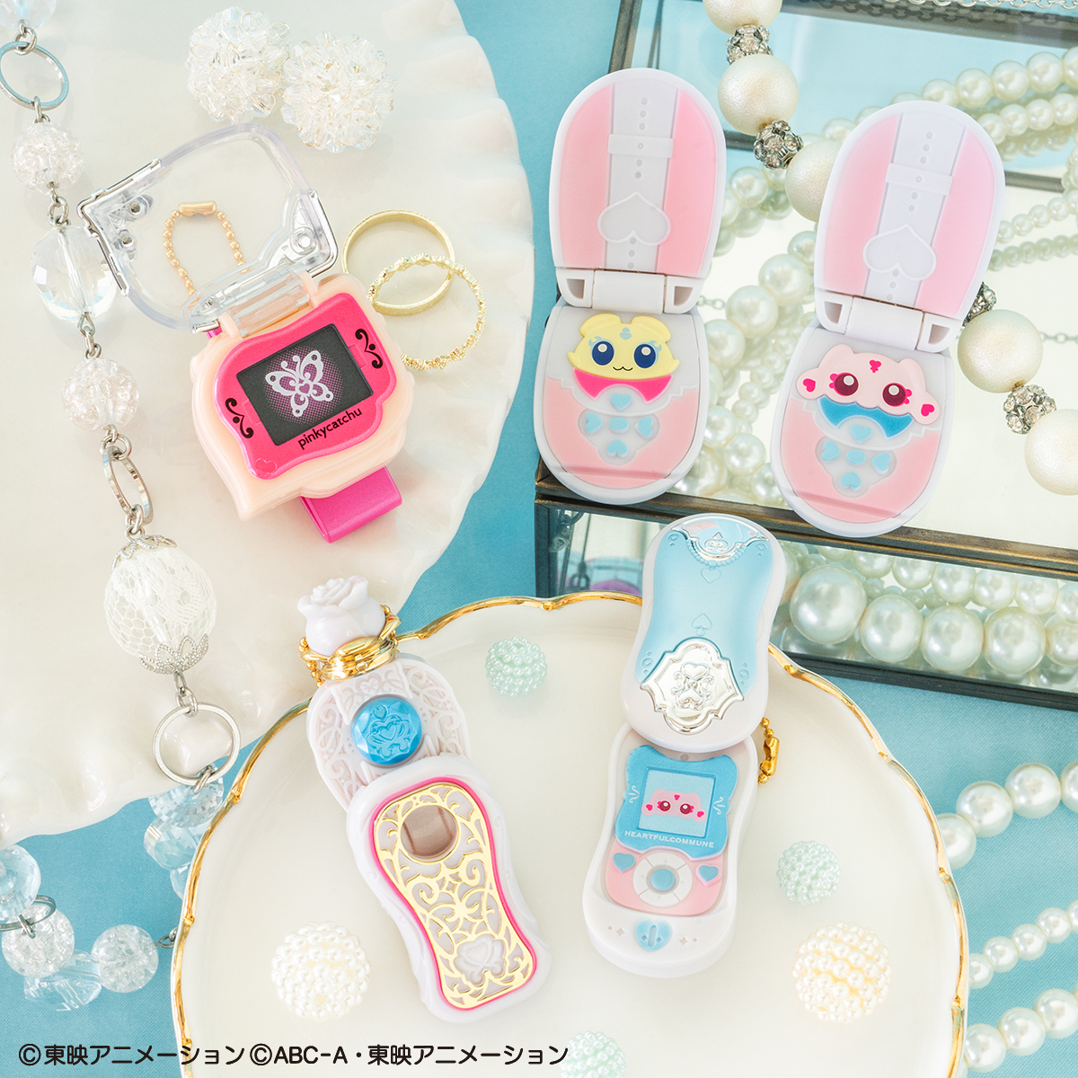 プリキュア食玩公式/バンダイ キャンディ on X: 