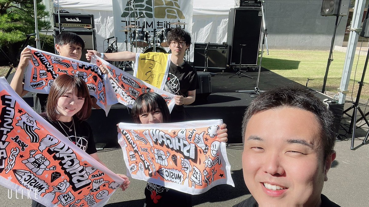 FRAiTH_'s tweet image. いしがきー！！！！
始まるよ！！！！