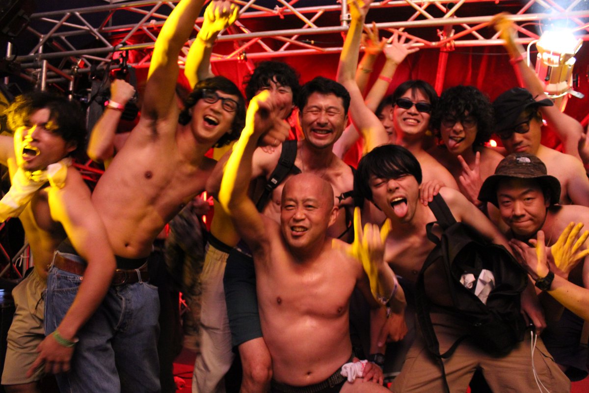 koken_josen_net's tweet photo. りんご音楽祭、
主催者に「時間です。音、切ります」
と言われても続くスギムフェス。
---
#クリトリック・リス #スギム
#MCラジオ
#りんご音楽祭 #りんご音楽祭2023
#RINGOFES #アルプス公園
#松本 #松本市 #長野県 https://t.co/awB6aLVAre