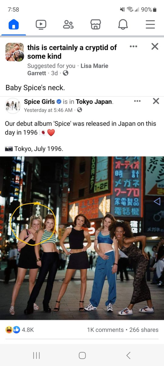 jenniferaday's tweet photo. @thespicelevel To further cement your aliens theory. 👽 https://t.co/ewUJCJ7qFa