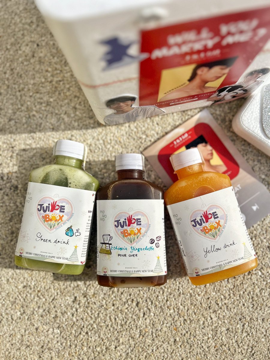juiceboxbkk's tweet photo. 🤍𝘍𝘰𝘰𝘥 𝘴𝘶𝘱𝘱𝘰𝘳𝘵 🤍 ✿˚ ꒱ 
Thank you YinWar's  Fan 
@warwanarat 
#YinWarโตมาเพราะFoodsup
#destinyclinicYinWar
#หยิ่นวอร์
#warwanarat
#วอร์คราฟLV35
#juiceboxbkk #juiceboxbkkglobalsupport #foodsupportthailand https://t.co/nA4oeCNa4p