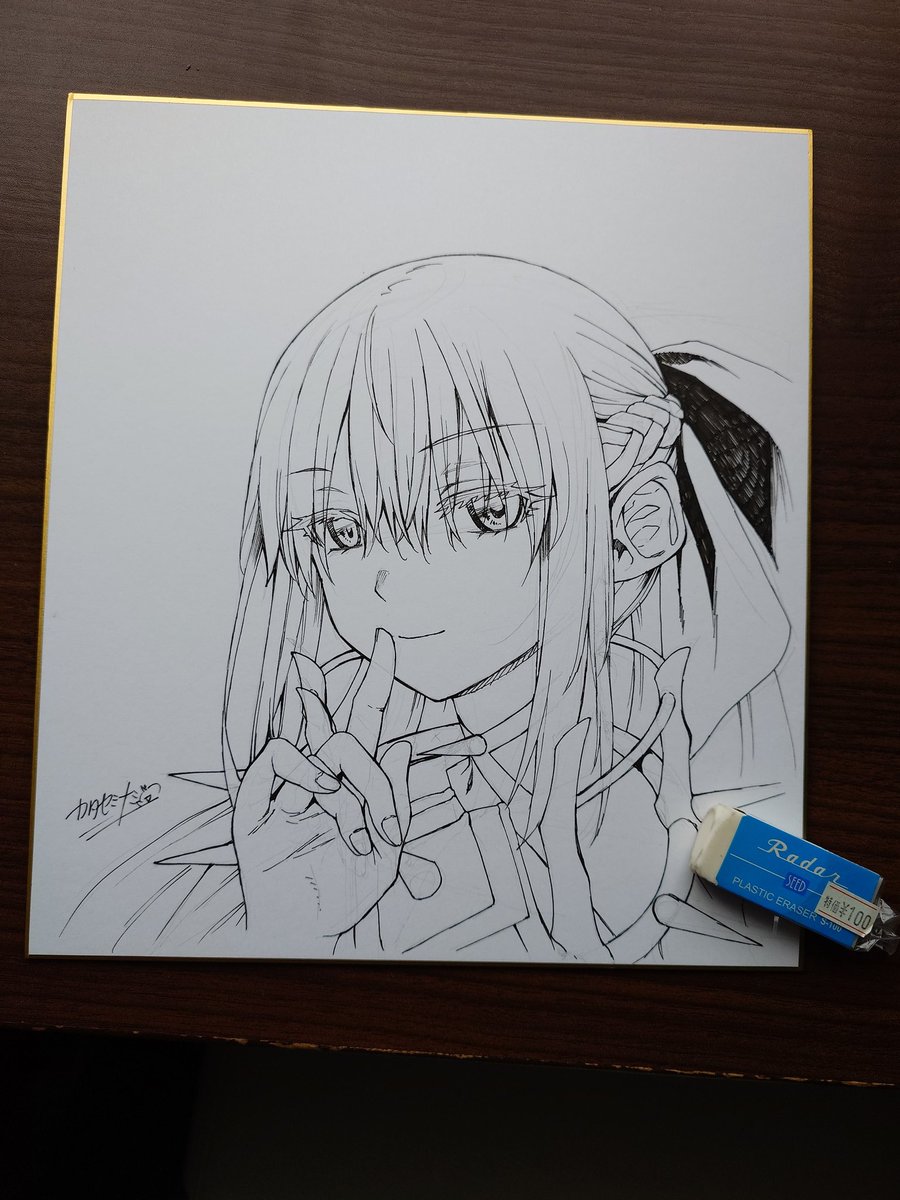飾りに色紙描きました。(朝おきてから…) 