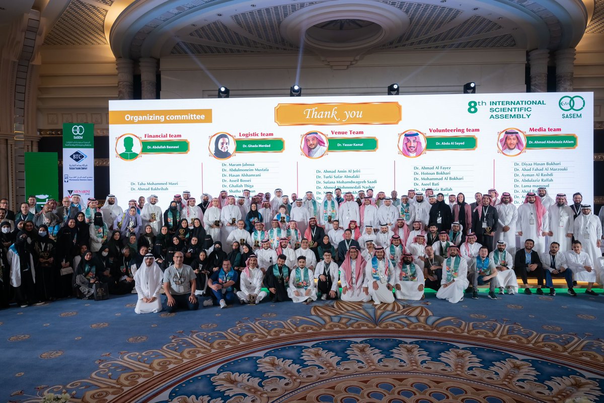 JameelEM's tweet image. 💚🤍
#اليوم_الوطني 
#SASEM2023