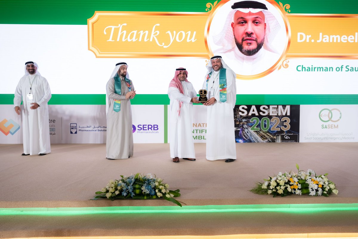 JameelEM's tweet image. 💚🤍
#اليوم_الوطني 
#SASEM2023