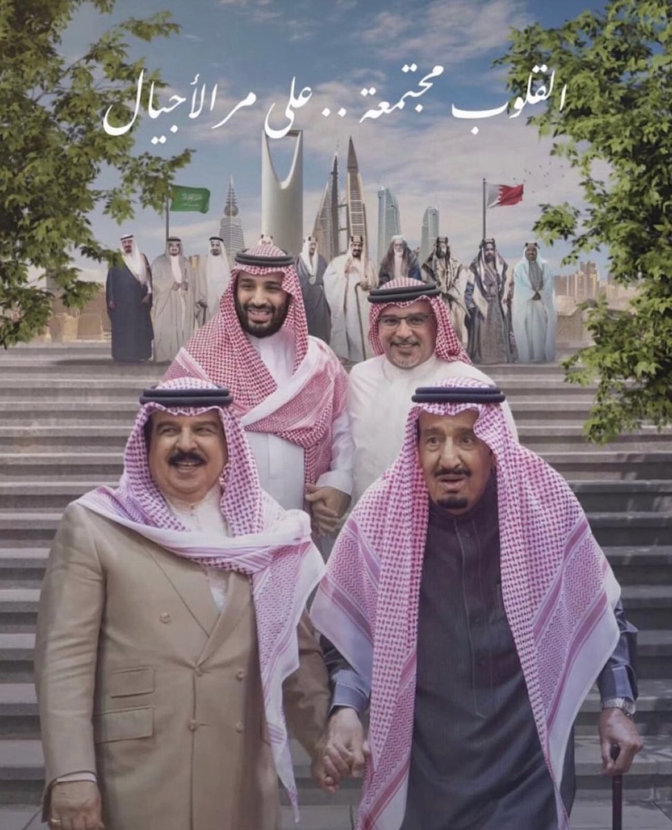 _alkhalifa tweet picture