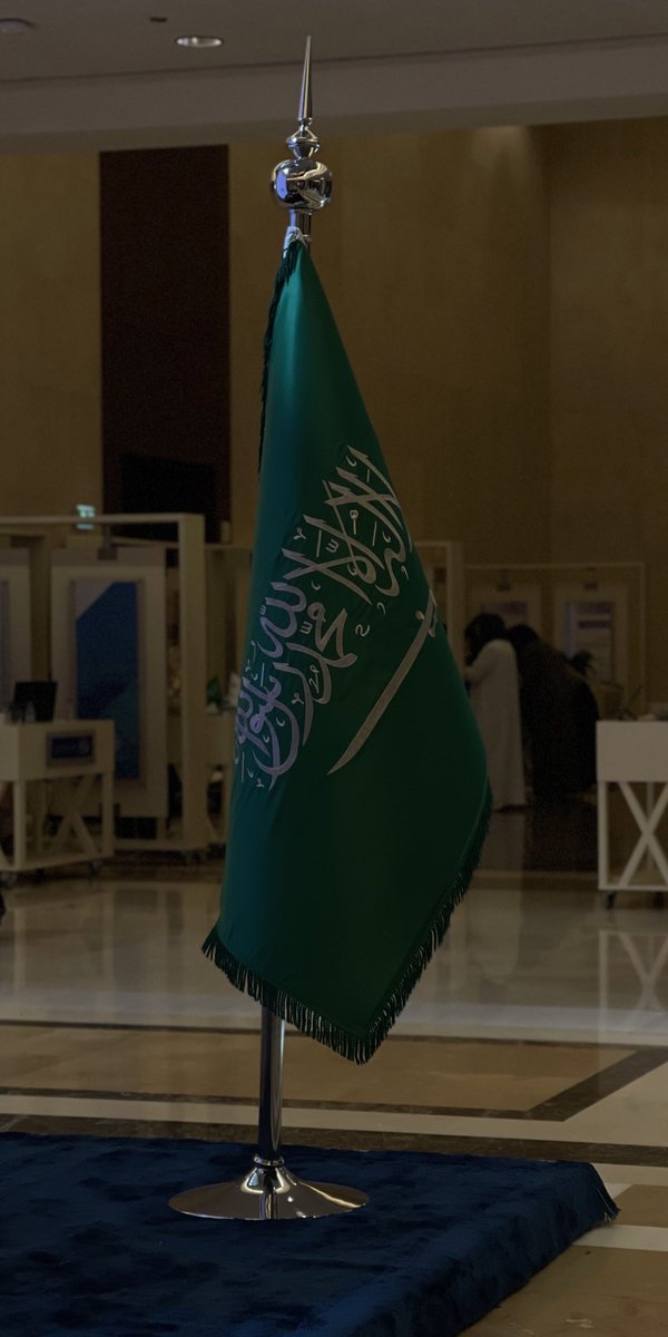 سارعي للمجد والعلياء 🤍💚