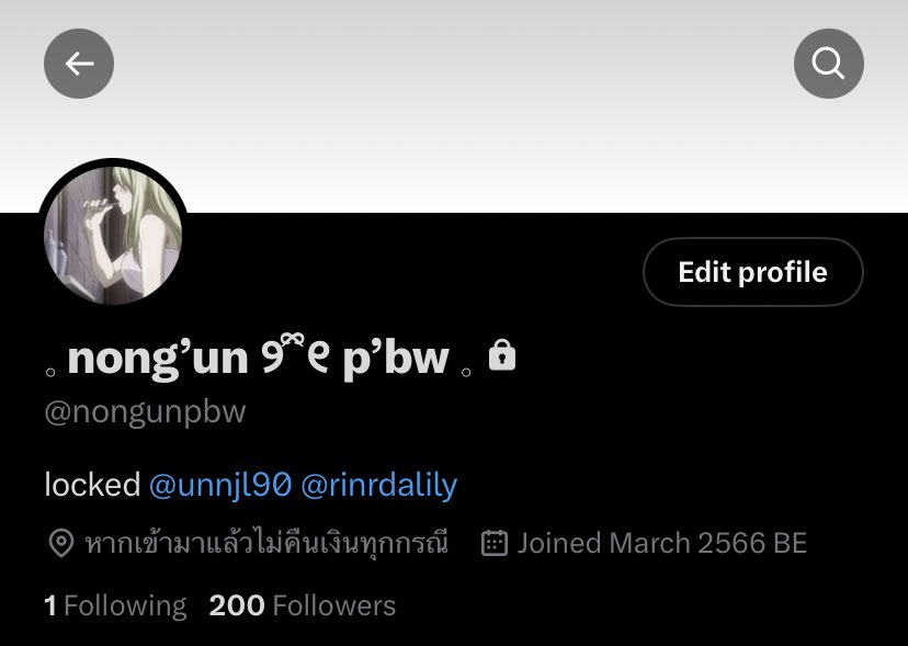 𓈒 rinrda 𓈒 tweet media