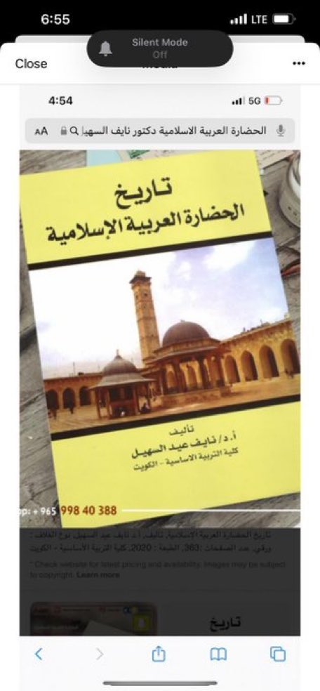 تقييم التطبيقي tweet media