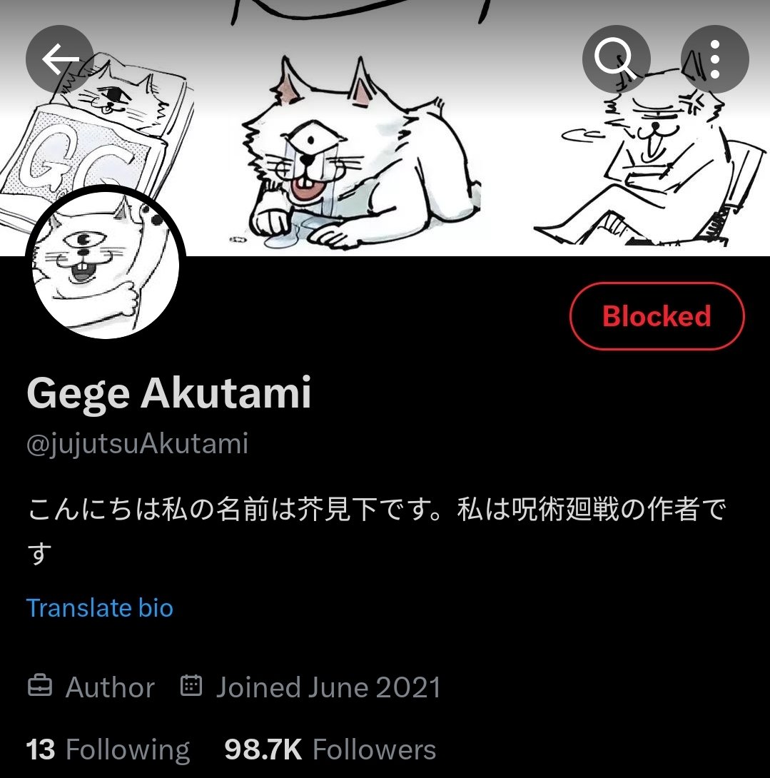 PSA: this is NOT Gege. They're an impersonator, and they CONSTANTLY steal artists' content (including mine) and they'll block people who call them out. Please unfollow or block them.