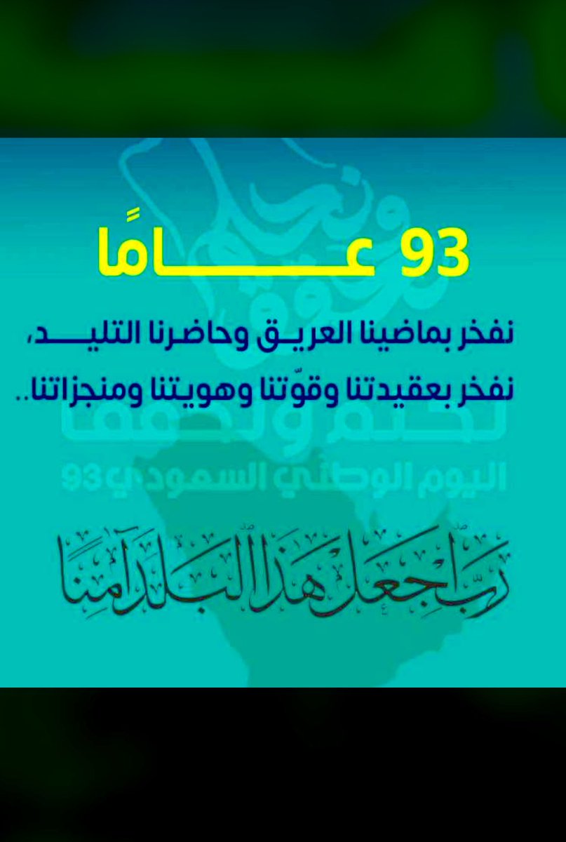 MalikDaai's tweet photo. https://t.co/kvHMiTUL5o