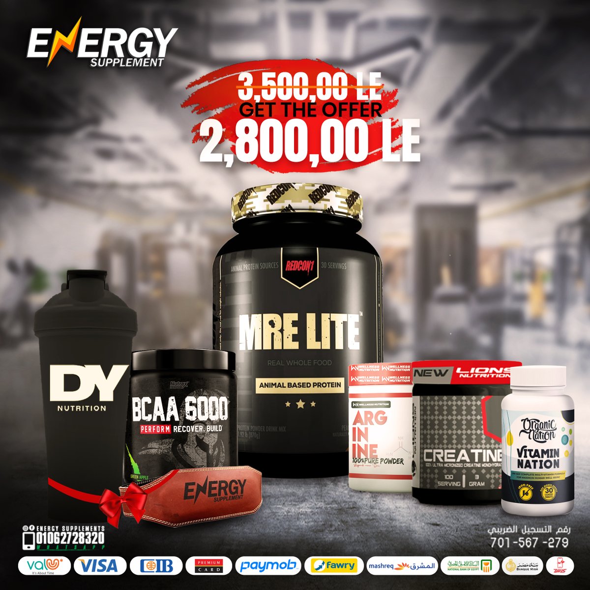 EnergyPlusSupp's tweet photo. Workout and Vitamins Bundles🔥
Exclusive deals for Energy Supplements Customers💯
https://t.co/1B0bZrJaSA

#Energy_Supplements #gift #bundles #Supplements #gym #sale #discount https://t.co/eEN0gtIx9k