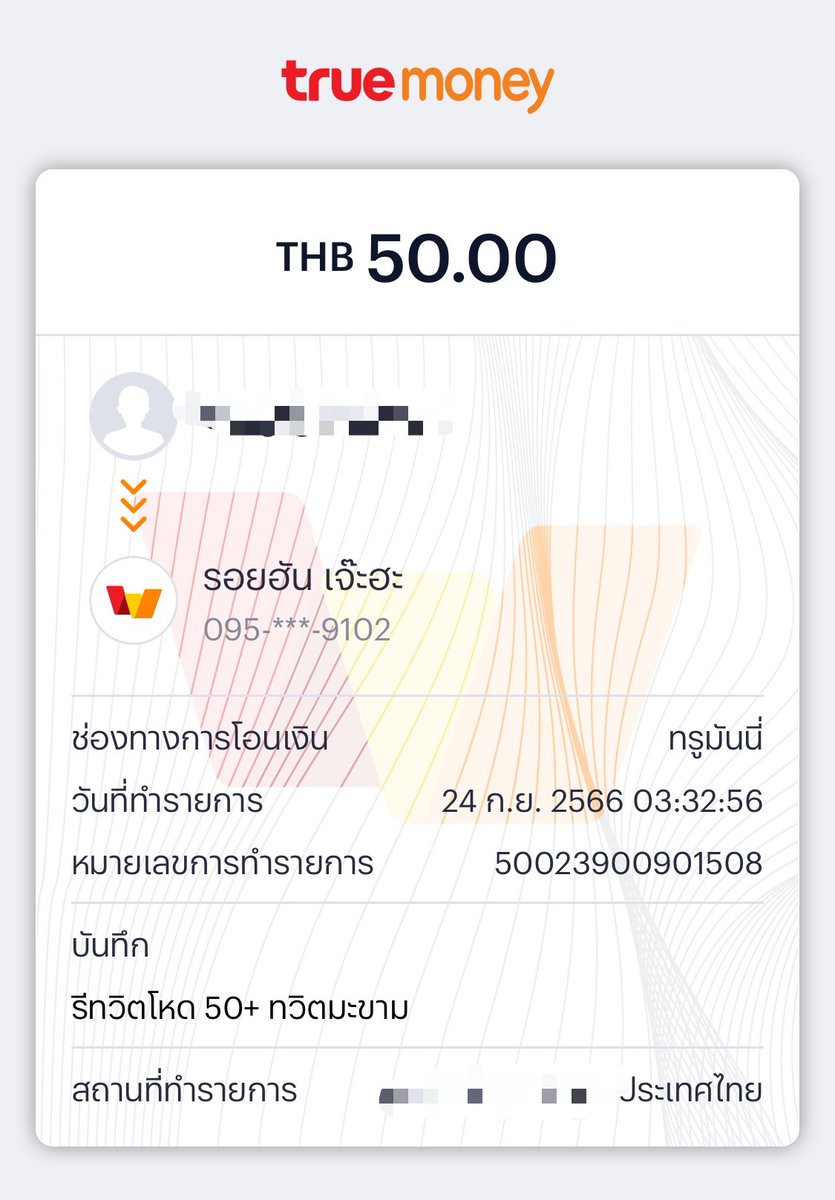 roywave99's tweet photo. 🚨ใครทำครบตามกติกา ก็แจกให้หมดนะ ไม่มีปัญหา🆓

🔥ใครยังไม่ทำ หรือทำไม่ครบ ไปทำซะ!!
♻️รีทวิตโหด 40 โพสขึ้นไป ‼️
✅ทำครบ คอมเม้น เบอร์พร้อมคอมเม้น #แจกจริง

🎮ติดต่อแอดมิน >> https://t.co/792gvC1LXr

#เครดิตฟรี #เครดิตฟรี50 #เครดิตฟรีล่าสุด #แจกทรูวอเลท #แจกเงินฟรี #สล็อต #สล็อตpg #pgslot