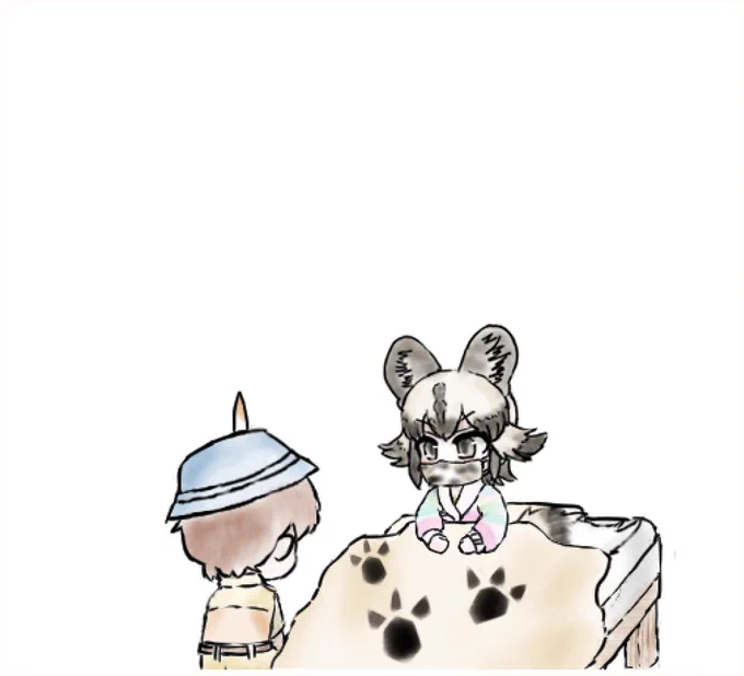 (2/2)