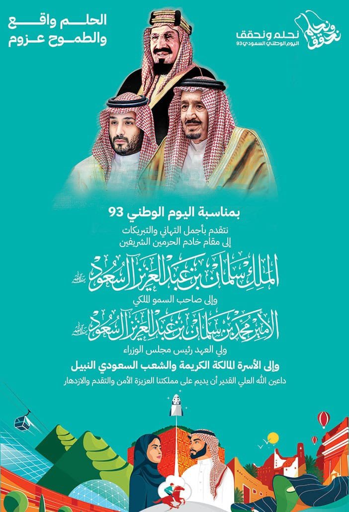 kald40's tweet photo. #السياحة_في_اندونيسيا https://t.co/DBa6S47Puk