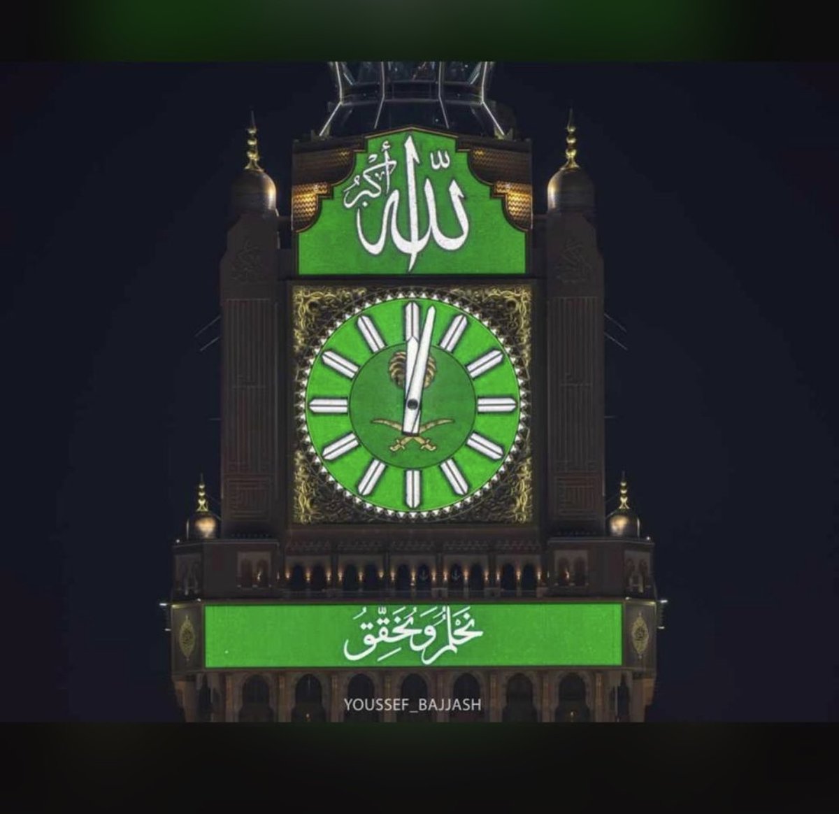 Binsror2's tweet photo. دام عزك ياوطن الخير 93 https://t.co/xv8kt1wCVz