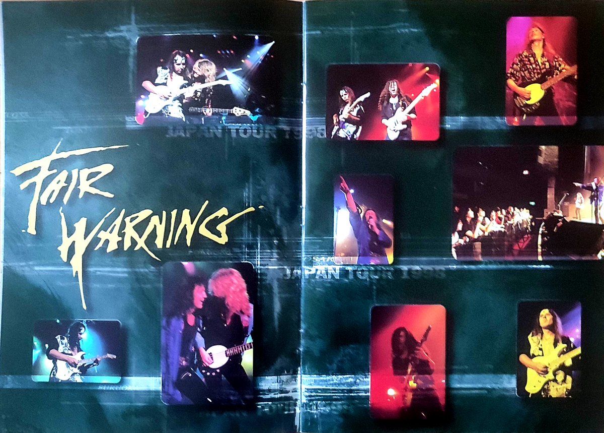 メリーヴェール プロフィール 1997 高けれ