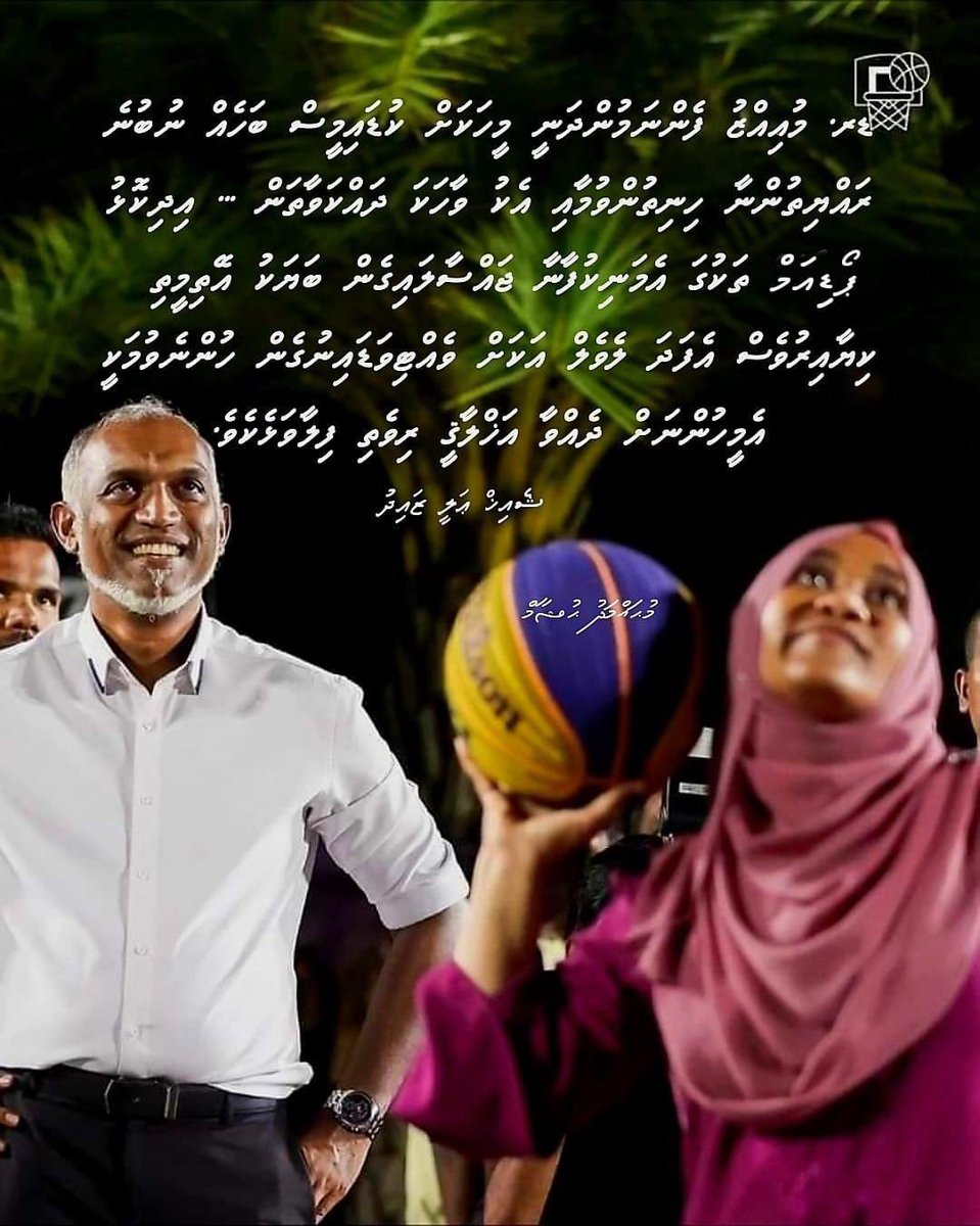malshasharyf's tweet photo. Truly one of the most admirable qualities about Dr.@MMuizzu  🩷

#Vote4Muizzu https://t.co/pVQ2U8M9q6