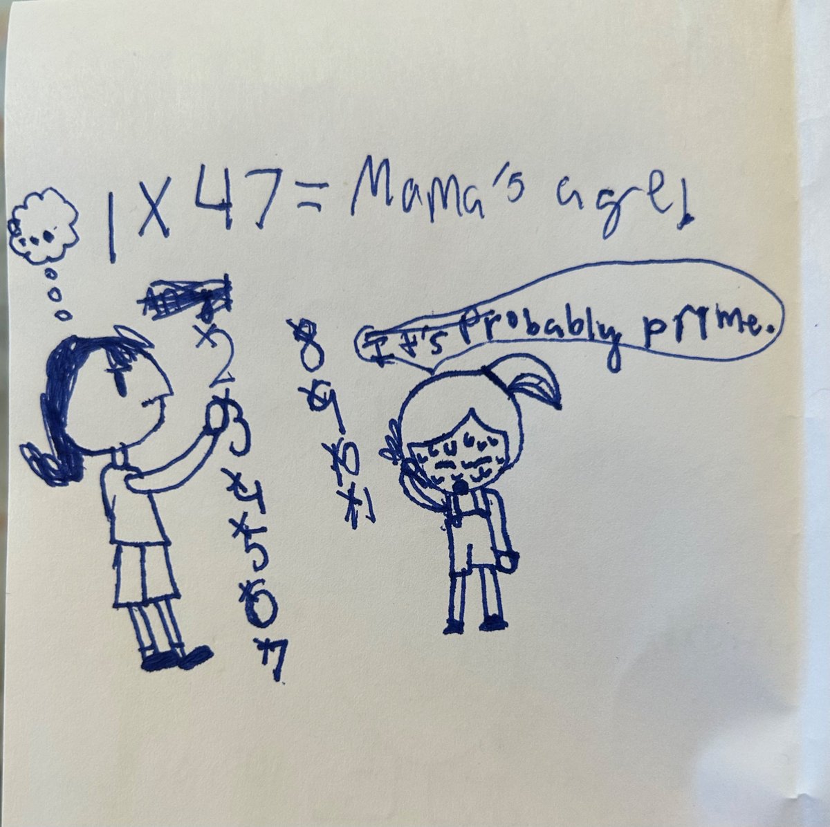 Heidi Fessenden (she/her) 🌎 tweet media