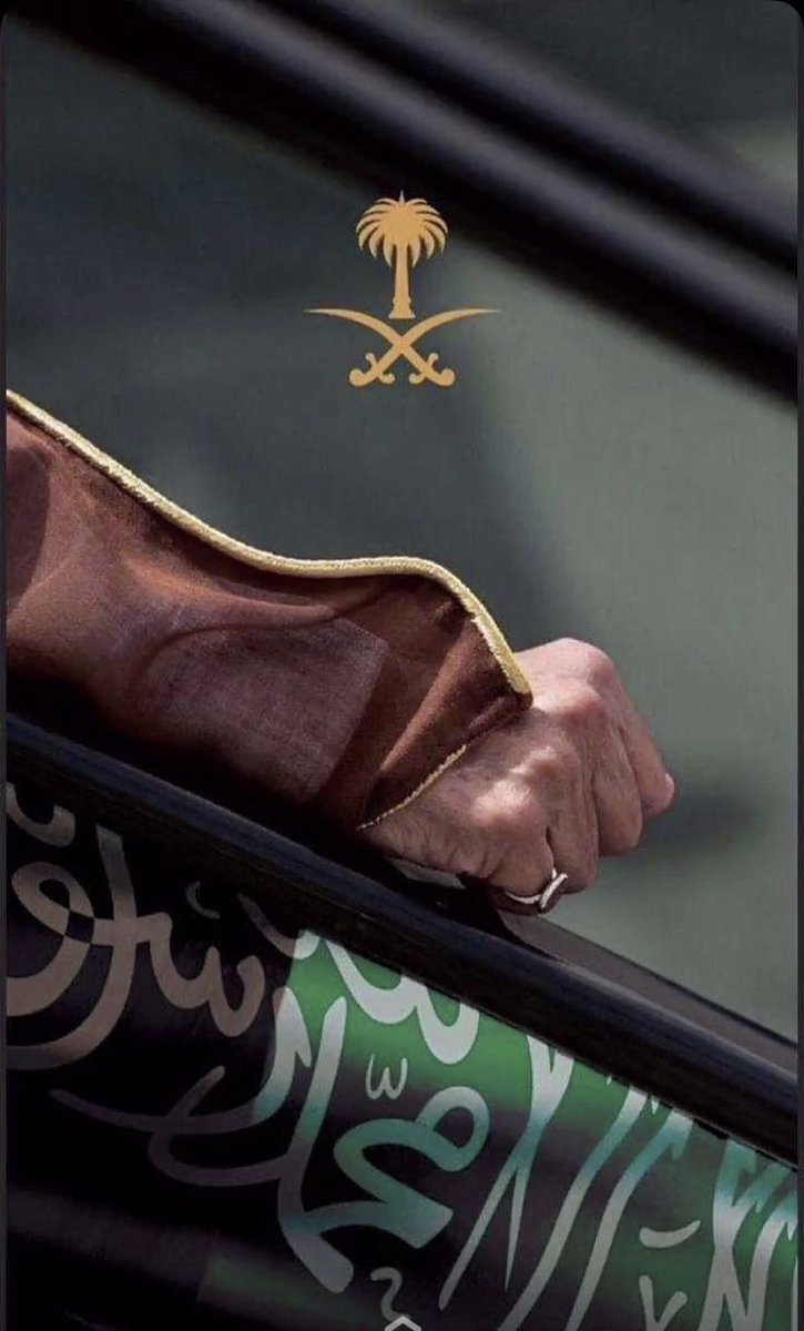 fafsmo's tweet photo. دام عزك يااغلى وطن https://t.co/VlJCP9lL7n