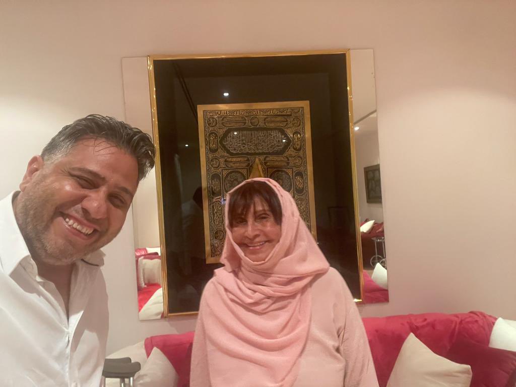 Iman Alramadan tweet media