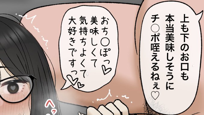 一枚追加しました🙇🏻‍♂️
pixivFANBOXで9月の色々置き場を公開しました! https://t.co/rwdqPRUO8w 