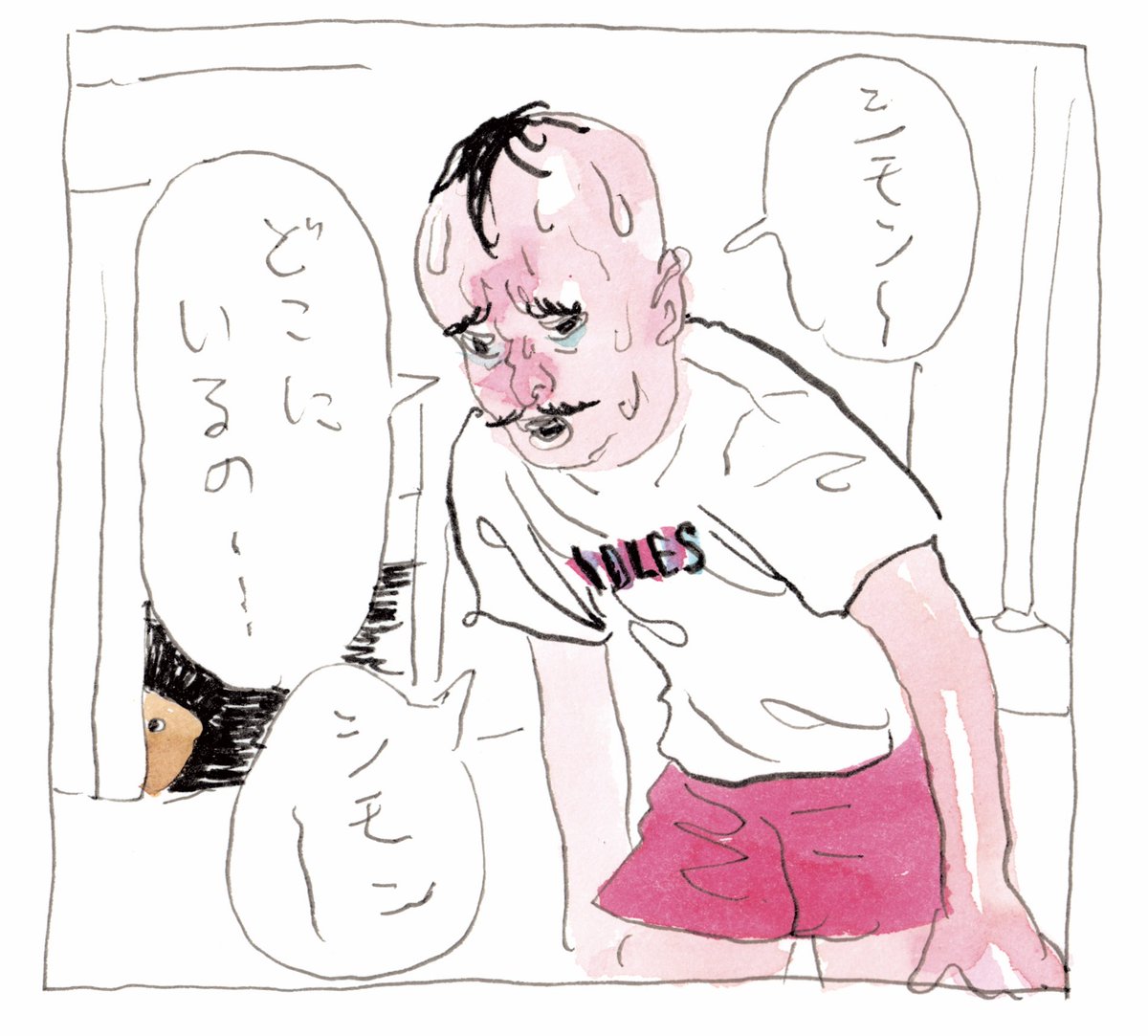 シモンがいないと僕は生きて行けないごっこ 