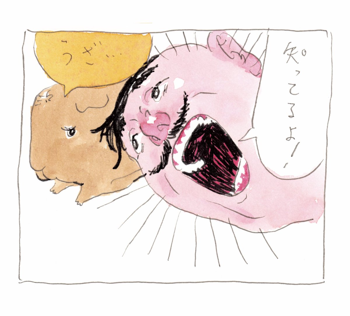 シモンがいないと僕は生きて行けないごっこ 