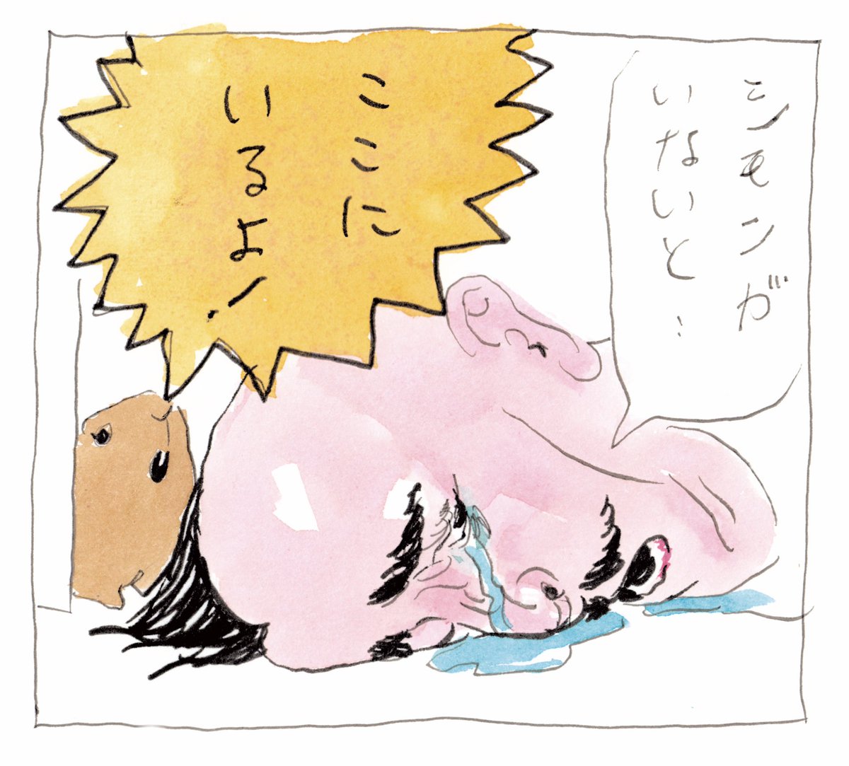 シモンがいないと僕は生きて行けないごっこ 