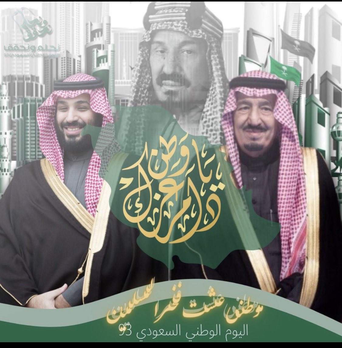 alimbarak18's tweet photo. https://t.co/rSGaEnbIkJ