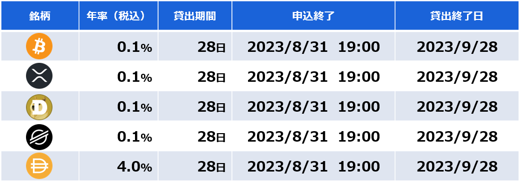 JackTheRippler ©️ tweet media