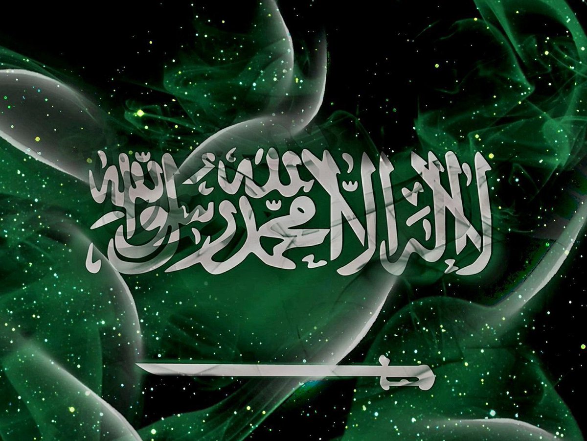 m7md1almusalem's tweet photo. كل عام و المملكة تعانق السماء عزًا 💚🇸🇦#اليوم_الوطني_93 #السعودية https://t.co/KtM8jwu0Xh