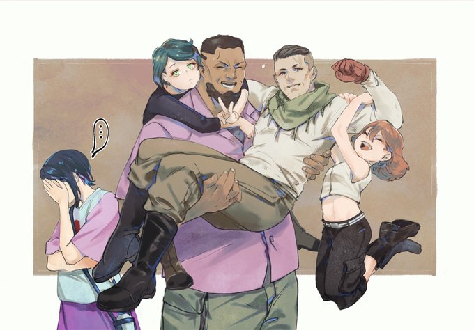 フォルドの家族写真。(ナジオル) 