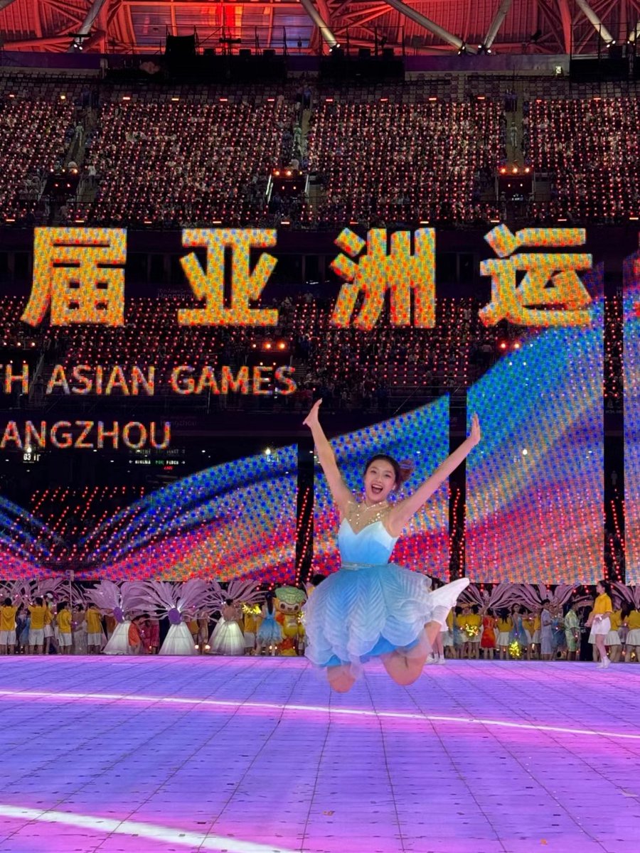 The opening ceremony of the Asian Games has come to a successful conclusion✌I want to jump👏
#杭州亚运会 https://t.co/tOQ6KzlMto