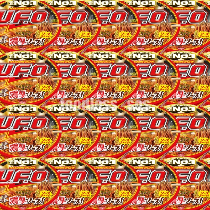 ＼その場で当たる🎉／

日清焼そばU.F.O. 24個を
抽選でプレゼント🎁✨

🎯応募方法
①アカウントをフォロー👤
②いいね＆リポスト🔄

🎯応募期間
✔︎9月27日23時59分まで

当選者にはDMが届きます💌
お気軽に応募ください