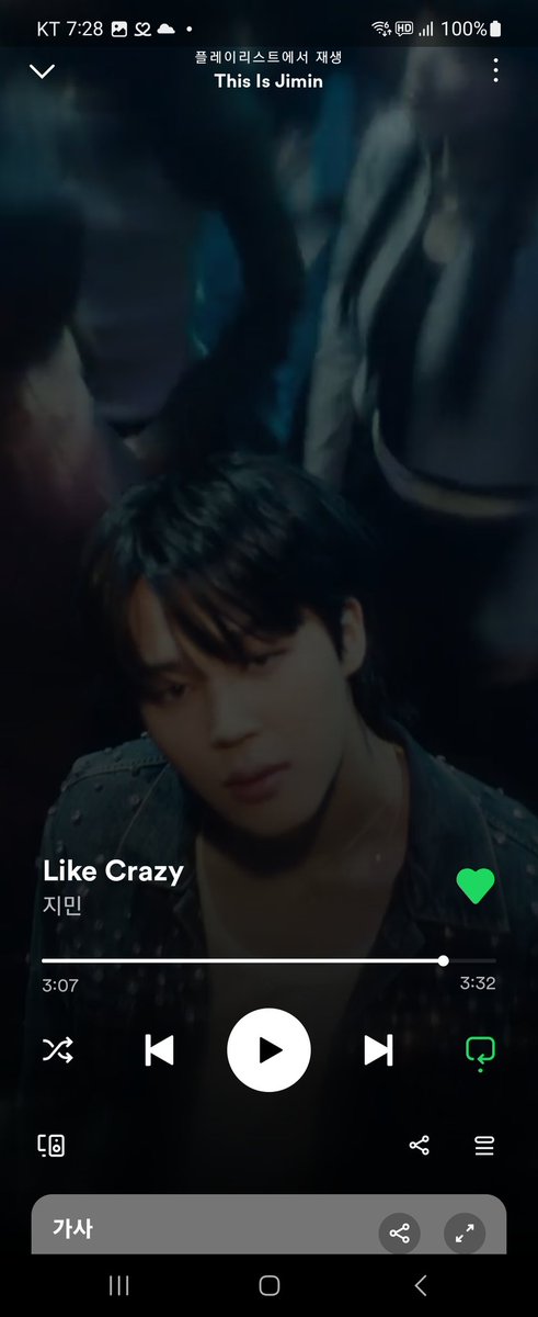 JM_Angel951013's tweet photo. JIMIN JIMIN
ALL FOR JIMIN
TEAM FACE OFF
#WeStreamForJimin
#TheBlameIsOnMe
#JIMIN #LikeCrazy @BTS_twt https://t.co/P7Y4Tng36Z