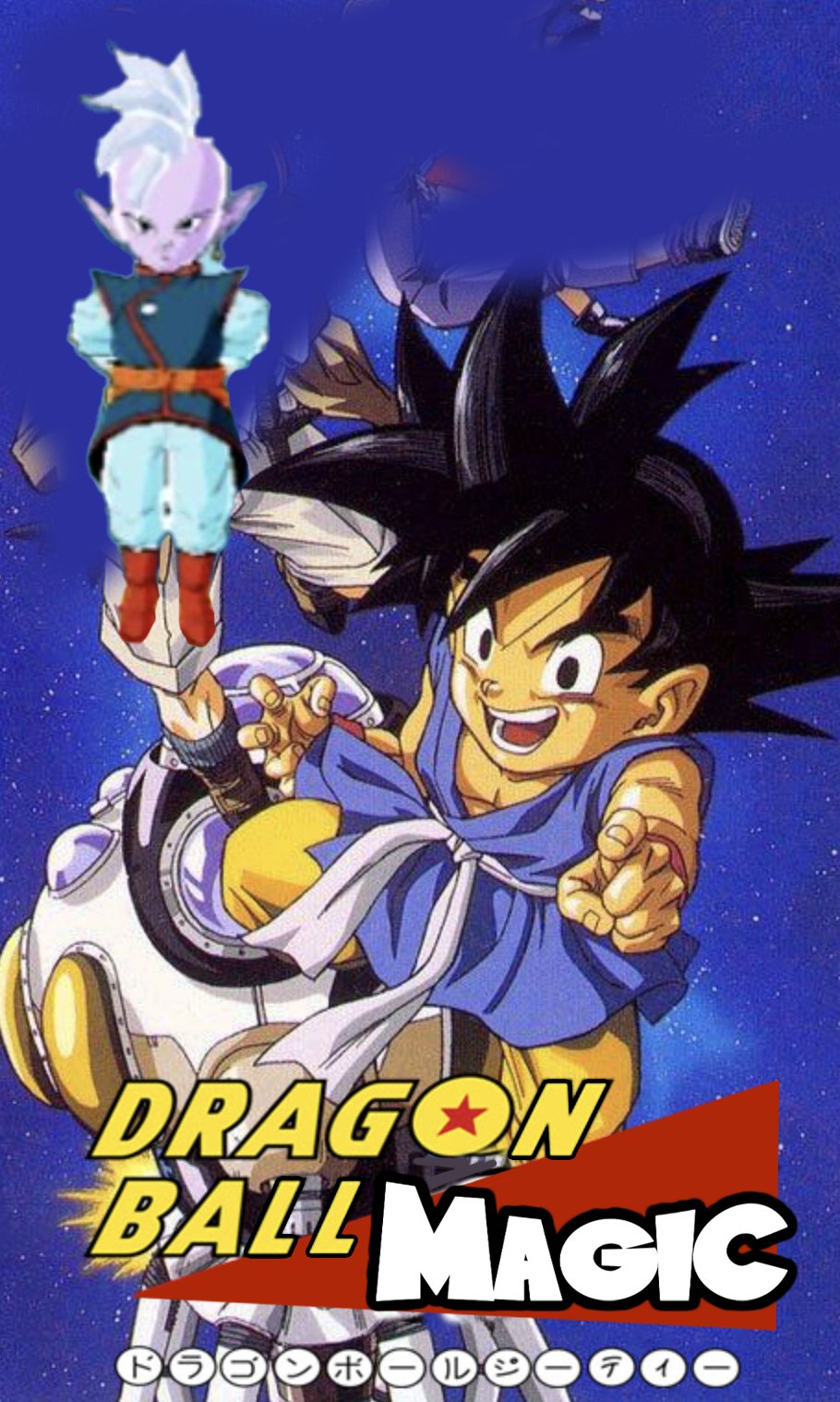 NEW DRAGON BALL ANIME? IS DRAGON BALL MAGIC REAL? 