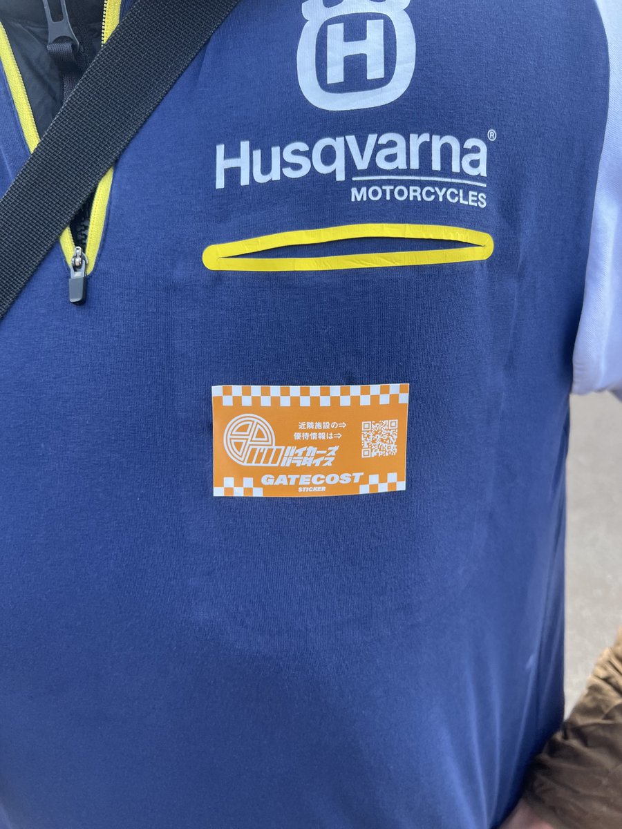 受付に￥1,000支払って頂き、バイカーズパラダイス様のステッカーお渡ししますので必ず受付に来ていただくようおねがいいたします！！