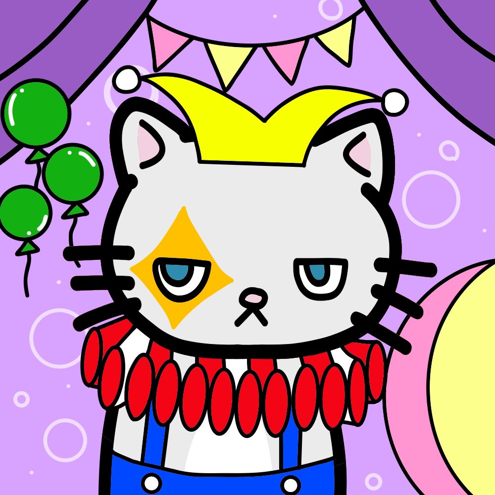 aya_tommy_art's tweet photo. ／
OpenSeaで新作リスト🎉
＼

玉乗り上手なサーカスのピエロムー猫🤡🧡

✅本日9月24日 21:00～
✅List:0.015ETH (or 40MATIC)
✅1点もの❤️(one-of-a-kind item)
🔽リンクはリプ欄(link below)

ETHで出してますがご希望があればMATICに変更も可能です❣️
お気軽にリプもしくはDM下さい🧡🤍🧡 https://t.co/Qu3fmySacH