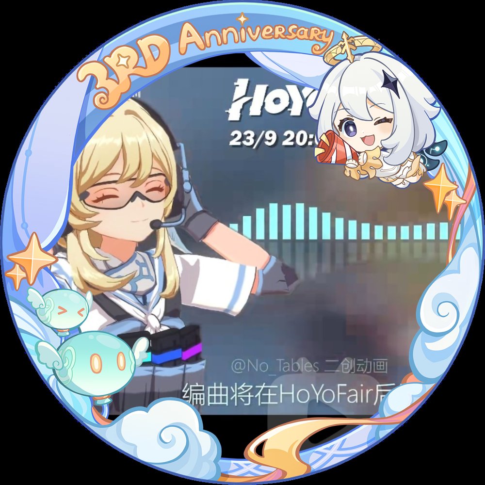 pnyzhng2's tweet photo. #GenshinImpact3yearsFrame https://t.co/3W98r1krj4