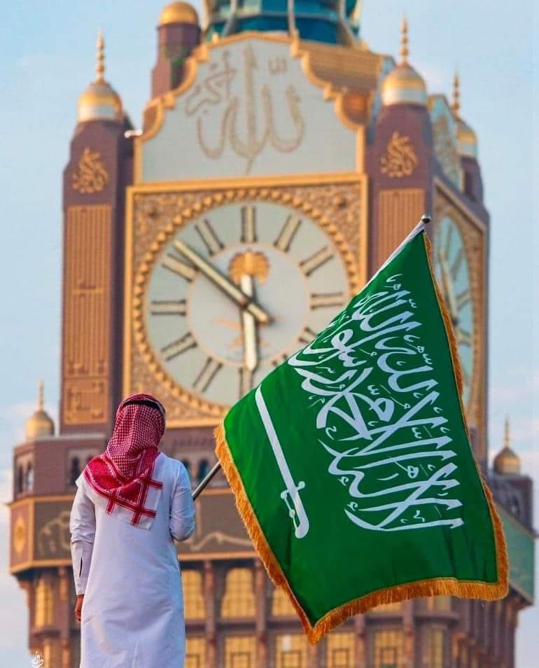 في هذا اليوم الوطني الجميل  تتجدد المشاعر و تزداد المحبة و تتحد فيها الرؤيا والطموح نحو مستقبل أفضل.

دام عزك يا وطني، ودمت منبع للعطاء والفخر والتقدم والازدهار. 

حفظ الله وطننا وقيادتنا وأمتنا السعودية العظيمة.

 #اليوم_الوطني_93_السعودي
#Saudi_National_Day_93