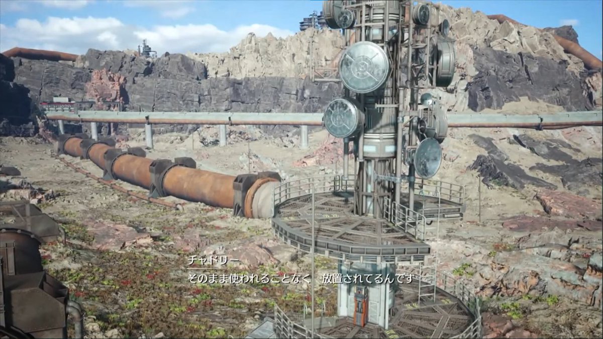 AngryNeox's tweet photo. @CC_Observatory Same tower https://t.co/kxBPxuQ9o1