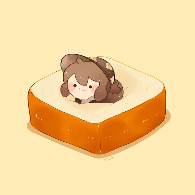temloaf on the bread... 
