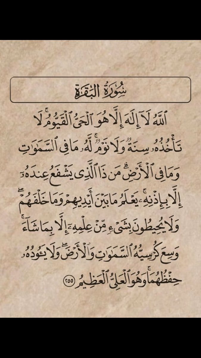 1r_az's tweet photo. ريتويت لعلها تكون صدقه جاريه لك 🤍. https://t.co/9Pw3MDwYU0