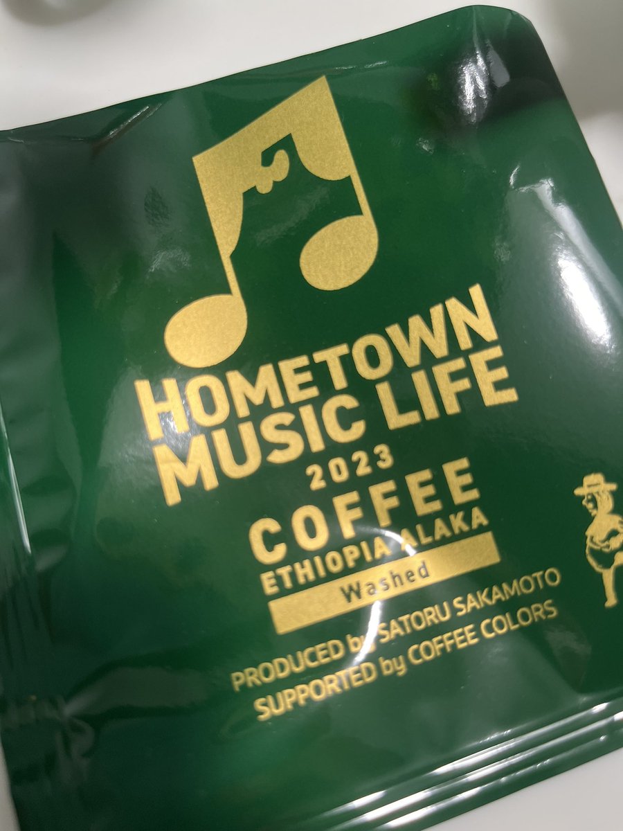 AArxv2clRT5jdbC's tweet image. あ!ハッシュタグ😆
#HTML2023
#COFFEE ☕️
今朝もコーヒーでも安心を手に入れて穏やかな一日にします🙏😊