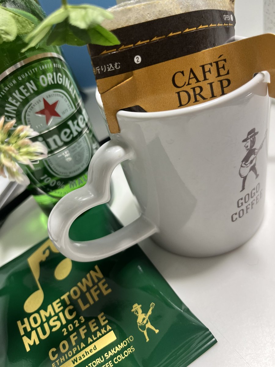 AArxv2clRT5jdbC's tweet image. あ!ハッシュタグ😆
#HTML2023
#COFFEE ☕️
今朝もコーヒーでも安心を手に入れて穏やかな一日にします🙏😊