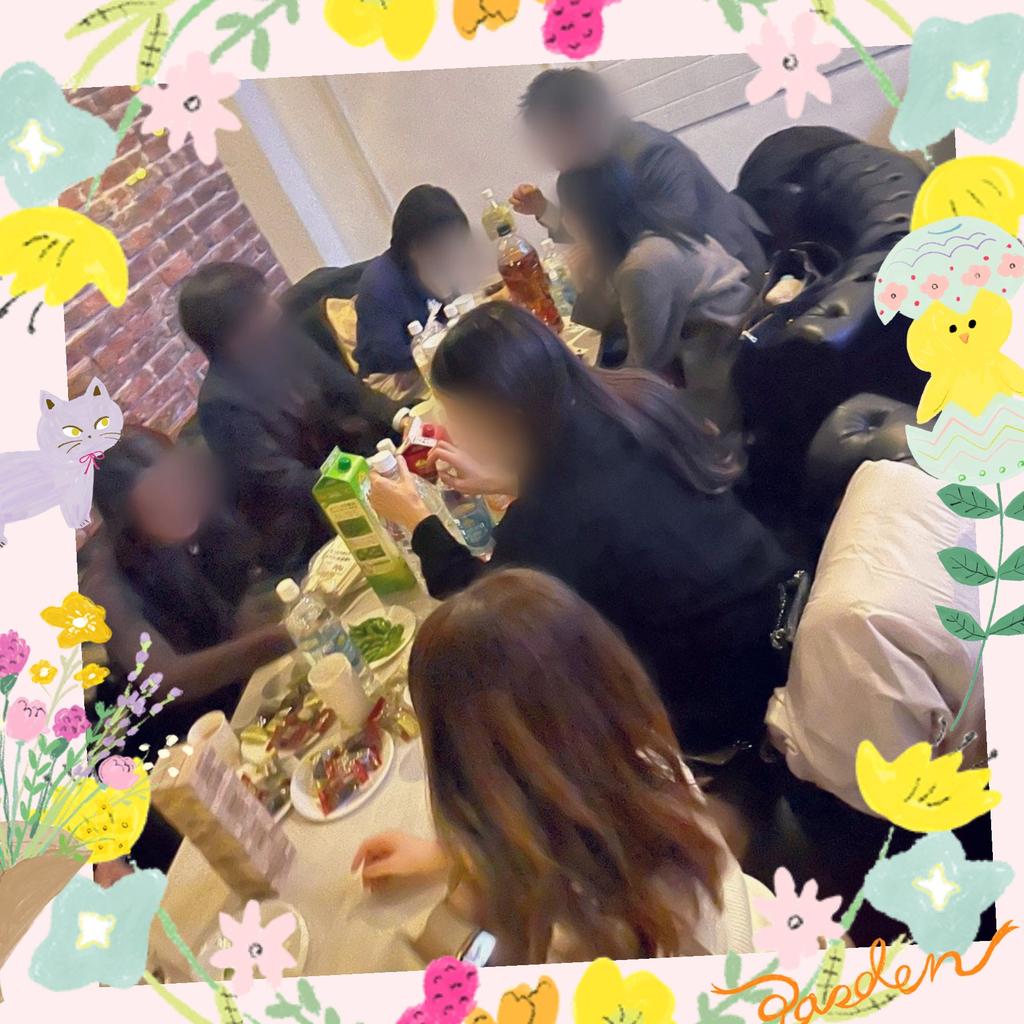 🍺Let's enjoy the drinking party!!☆飲み会参加者募集中