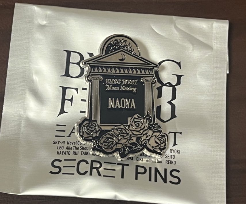 jdleeeeech's tweet photo. 【交換】BMSGFES23 シークレットピンズ

譲：NAOYA ナオヤ

求：MANATO マナト

本日、BMSG FESで手渡し可能です。
ご検討よろしくお願い致します。

 #MAZZEL交換
#BEFIRST交換
#BMSG交換
#BMSGFES23 https://t.co/gLN3dzIGcF